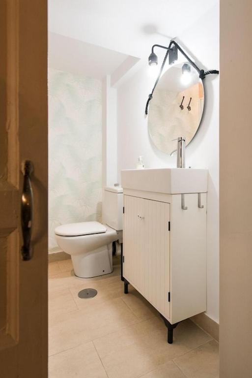 Appartement A 5 Minutos De La Catedral, La Giralda Y La Maestranza, Centro Séville